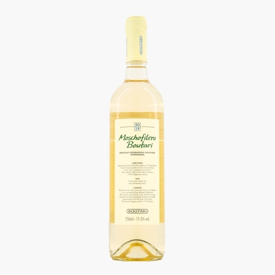 Vin alb sec Moschofilero 0.75l