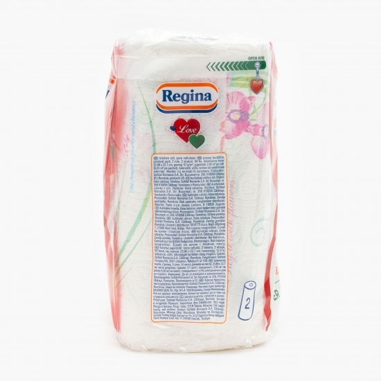 Prosoape bucătărie FSC, 2 role, 3 straturi