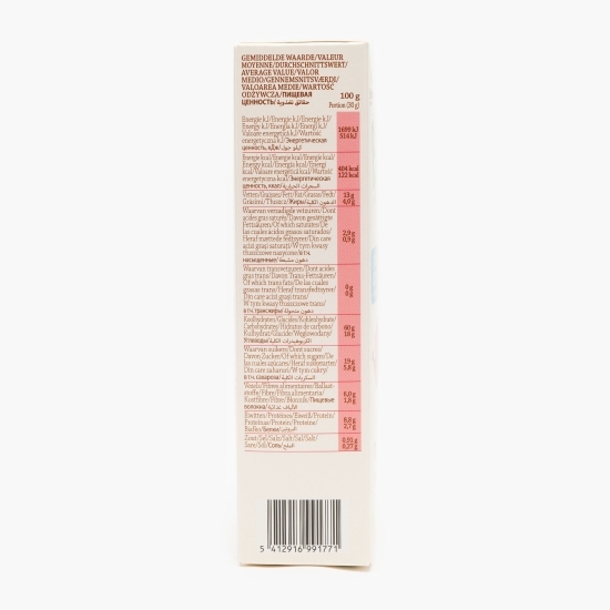 Biscuiți eco, vegani, fără zahăr pentru copii, cu sfeclă, +36 luni, 120g