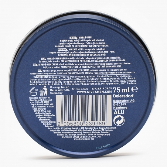 Cremă pentru față, corp și mâini 75ml