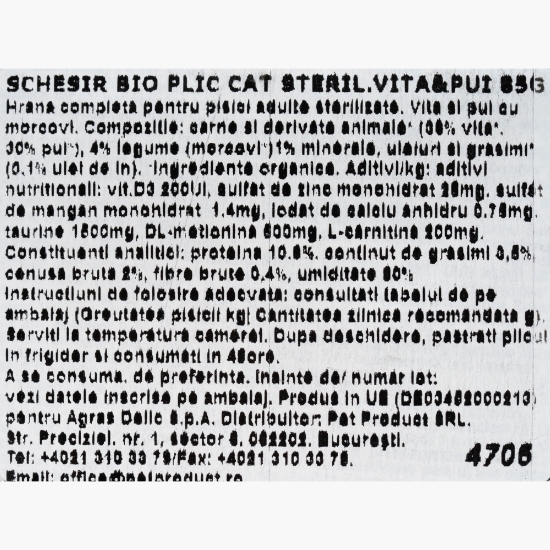 Hrană umedă eco pentru pisici sterilizate, 85g, cu vită și pui