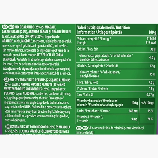 Mix de arahide, migdale caramelizate și merișoare Cocktail Mix 120g