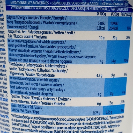Iaurt grecesc 10% grăsime, 500g