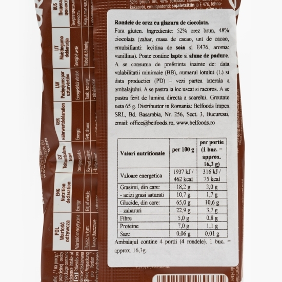 Rondele de orez cu glazură de ciocolată 65g