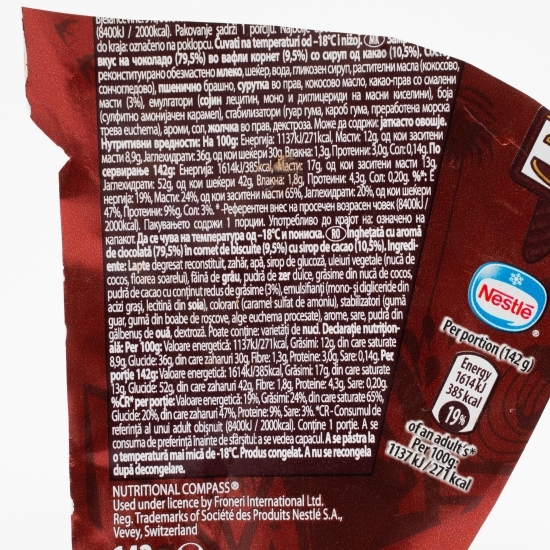 Cornet cu înghețată de ciocolată și sirop de cacao 260ml