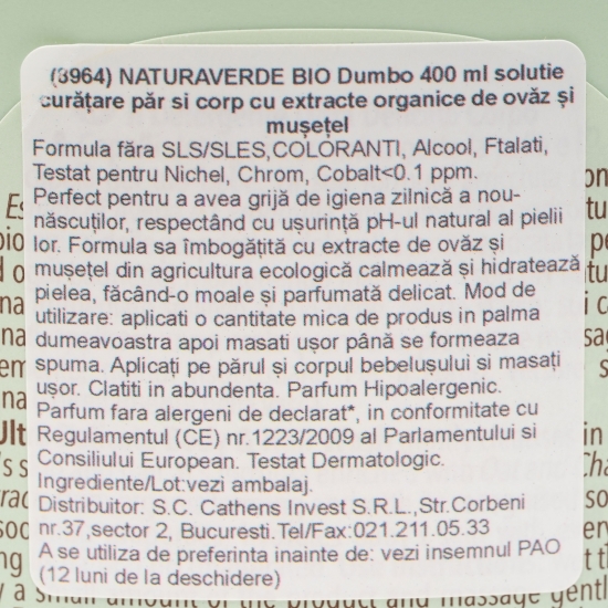 Șampon și gel de duș bio pentru copii 400ml