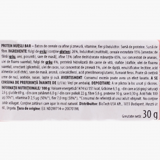 Baton proteic musli zmeură 30g 