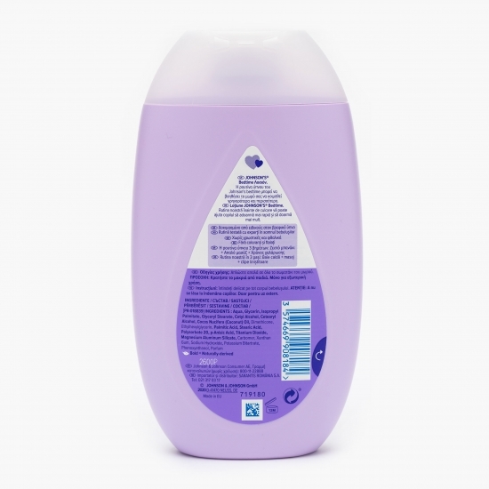 Loțiune Bedtime 300ml