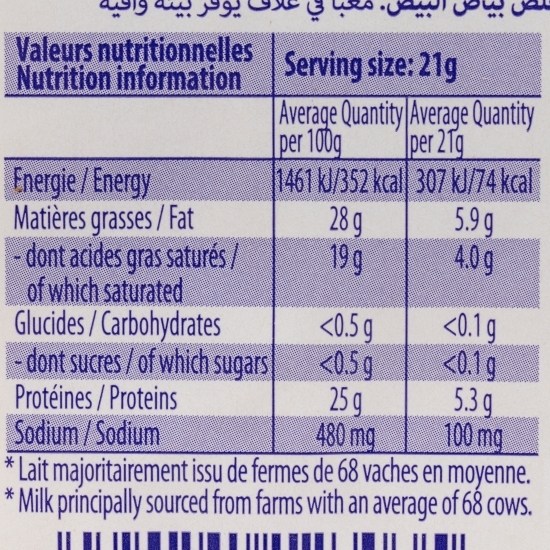 Brânză Montaver felii 150g