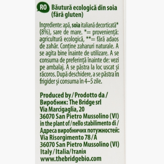 Băutură ecologică din soia fără gluten și zahăr adăugat 1l