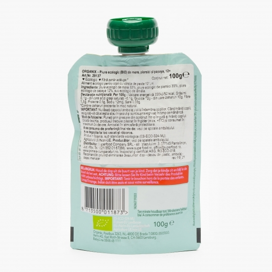 Piure ecologic de mere, piersici și papaya, 12+ luni, 100g