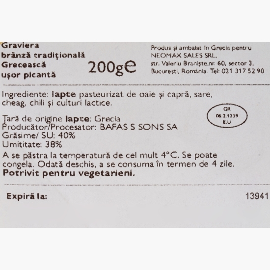 Brânză Graviera maturată 6 luni, cu chilli 200g