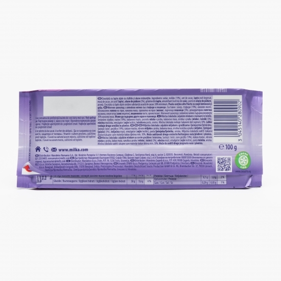 Ciocolată cu stafide și alune mărunțite 100g