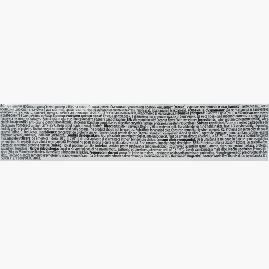  Amestec de proteine din zer cu gust de cocos, fără zahăr adăugat 30g