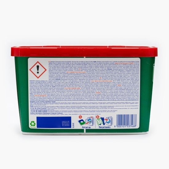 Detergent de rufe capsule, universal, Power Caps, Deep Clean, 13 spălări