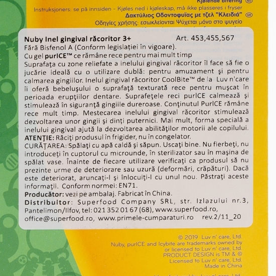 Chei pentru dentiție cu gel, 3+ luni