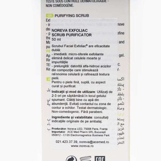 Scrub purificator Exfoliac 50ml
