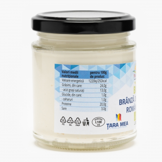 Brânză de burduf românească eco 200g