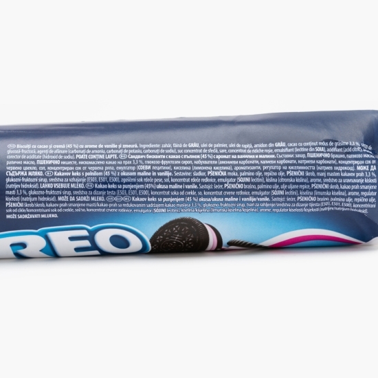 Biscuiți Remix cu aromă de zmeură și vanilie 157g