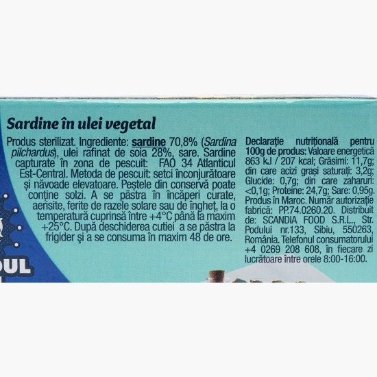 Sardine în ulei de vegetal 120g
