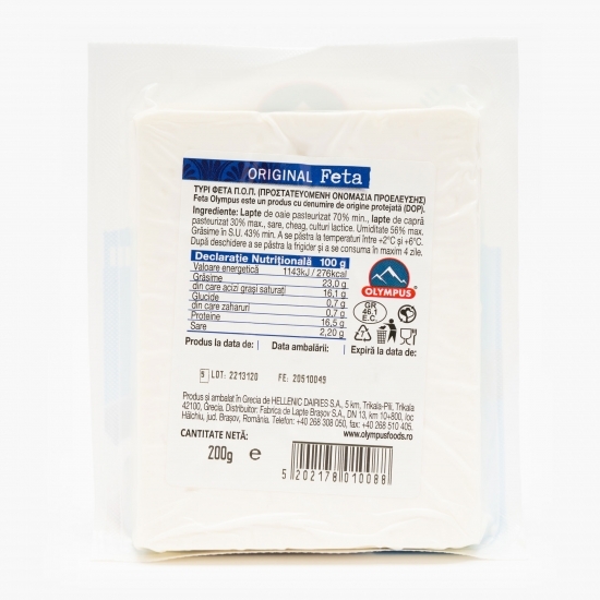 Brânză Feta D.O.P. 200g