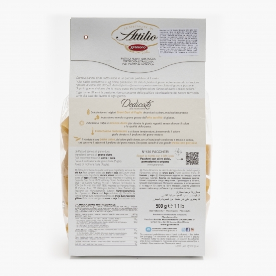 Paste Paccheri nr. 136 500g