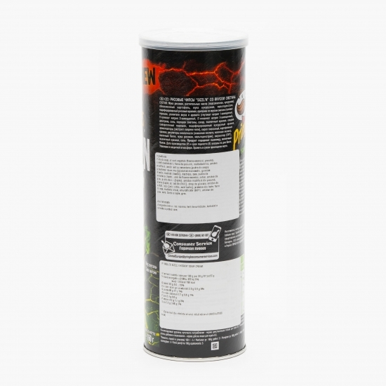 Chipsuri din cartofi picante cu smântână 160g