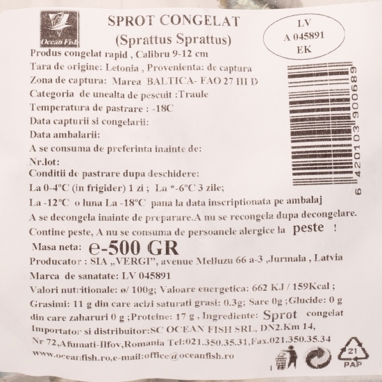 Șprot 500g