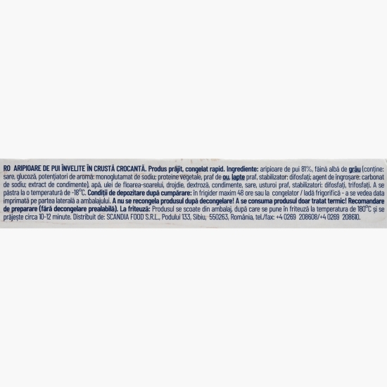 Aripioare de pui crispy, 250g