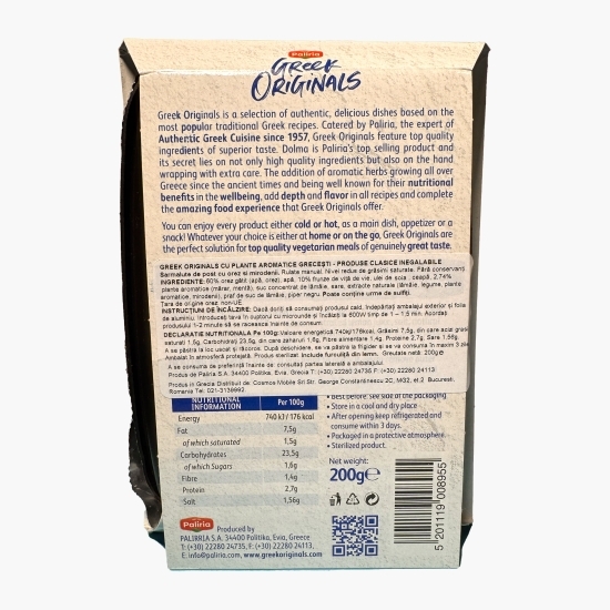 Sărmăluțe de post cu orez și mirodenii 200g