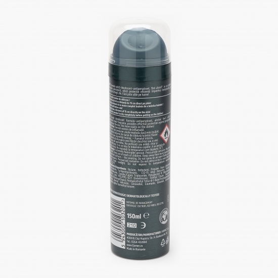 Deodorant antiperspirant spray pentru bărbați Wild 150ml