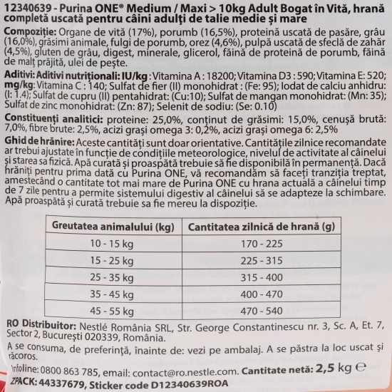 Hrană uscată pentru câini Adult, Medium/Maxi, 2.5kg, vită cu orez