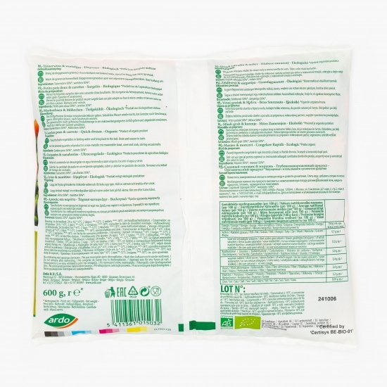 Mazăre cu morcovi eco 600g 