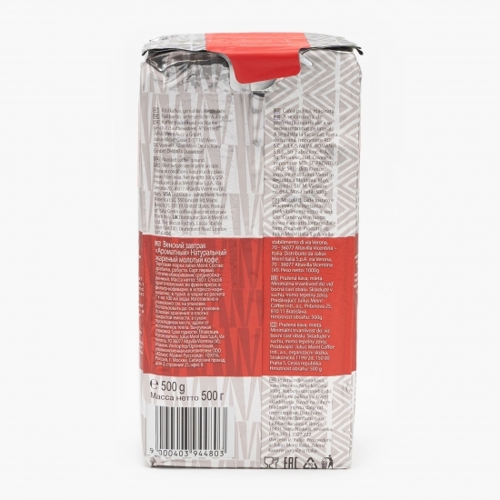 Trend Collection Buonaroma 500g, cafea măcinată 