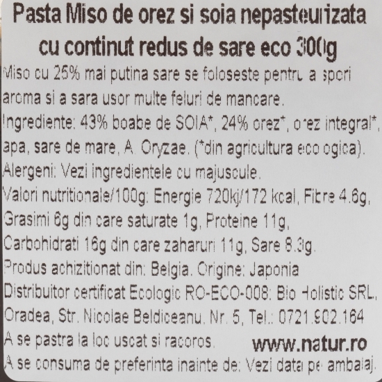 Pastă miso eco nepasteurizată, cu conținut redus de sare 300g