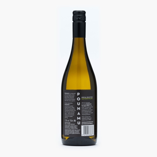Vin alb sec Sauvignon Blanc, 12.5%, 0.75l
