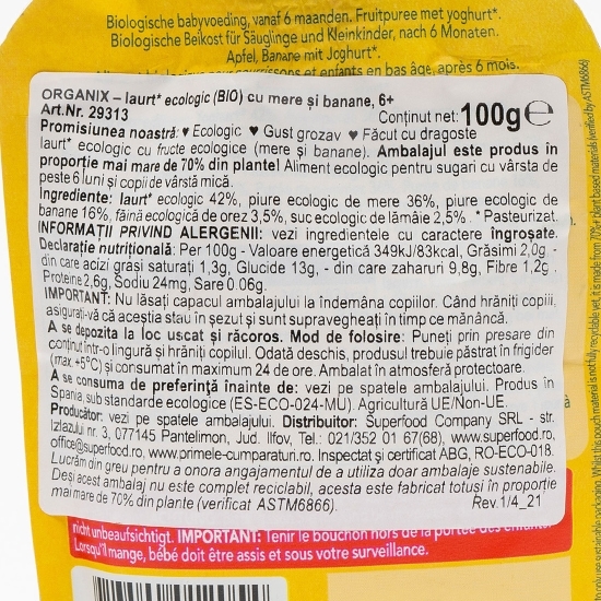 Iaurt ecologic cu mere și banane, 6+ luni, 100g