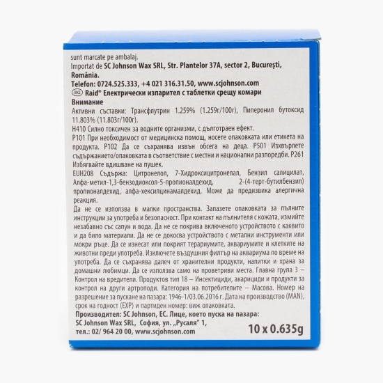 Aparat electric împotriva tânțarilor cu 10 pastile laminate