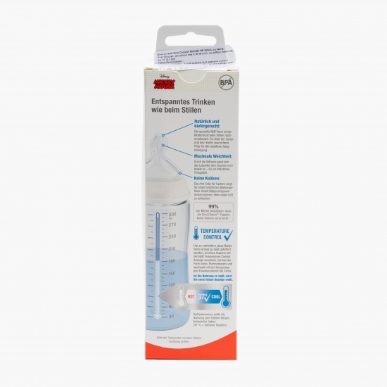 Biberon cu tetină de silicon, gri, 6-18 luni, 300ml