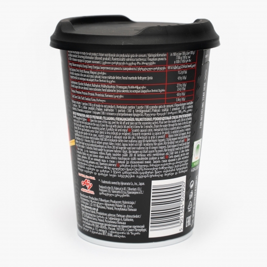 Preparat instant cu tăieței și sos, aromă de vită Japanese Beef Wasabi 93g