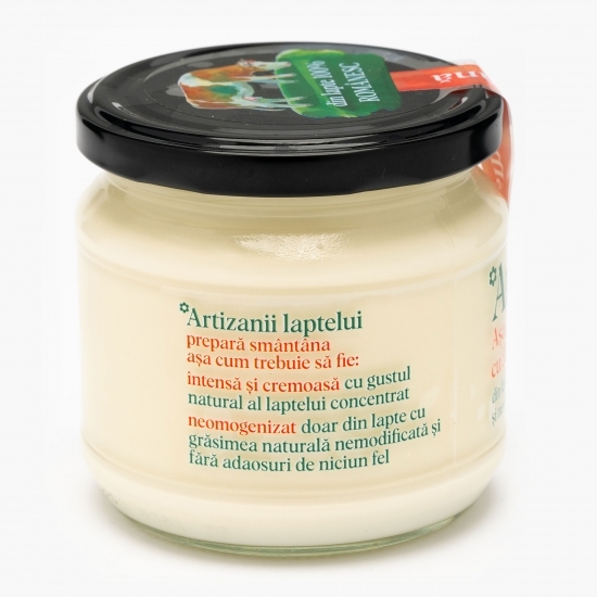 Smântână din lapte de vacă 35% grăsime 350g