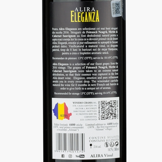 Vin roșu dulce Fetească Neagră, Merlot & Cabernet Sauvignon, 14.7%, 0.5l