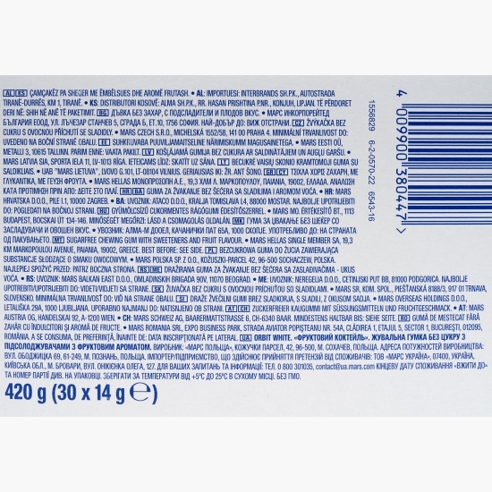 Gumă de mestecat White Fruit, fără zahăr 14g