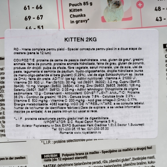 Hrană uscată pentru pisici, 2Kg, kitten