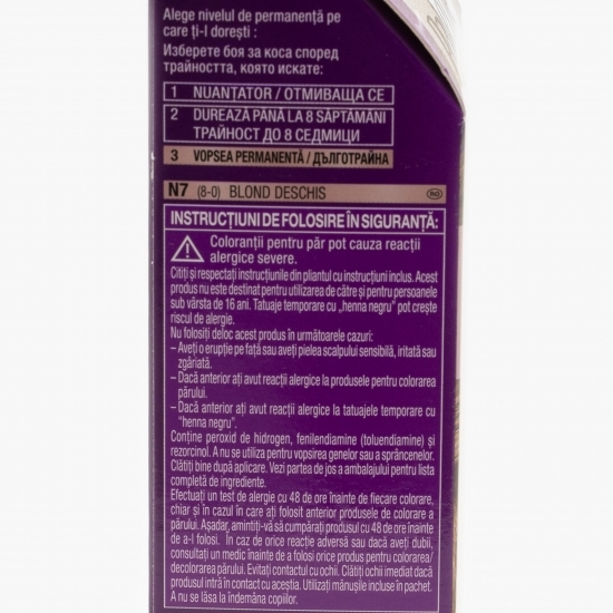 Vopsea de păr permanentă Intensive Color Cream, N7 (8-0) blond deschis, 110 ml