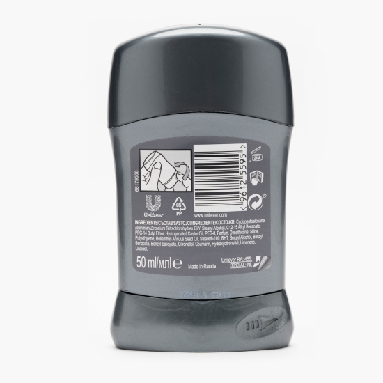 Antiperspirant stick Cool Fresh men+Care 50ml