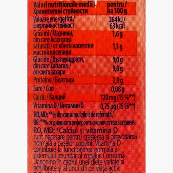 Iaurt de băut cu piure de caise, 1.6% grăsime 190g