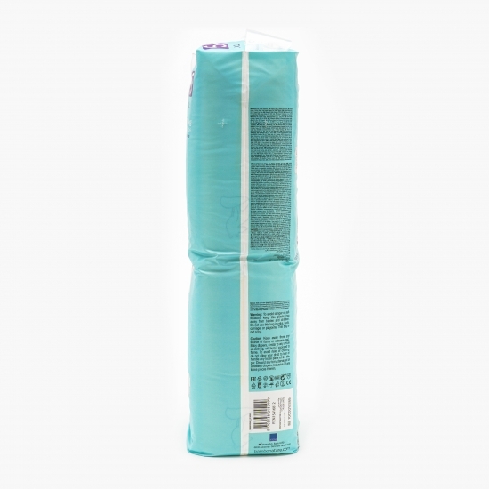 Scutece eco 0% clor mărimea 5, 12-18kg, 44 buc