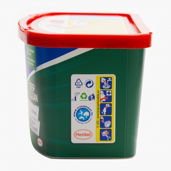 Detergent de rufe, capsule, universal, Power Caps, Deep Clean, 26 spălări