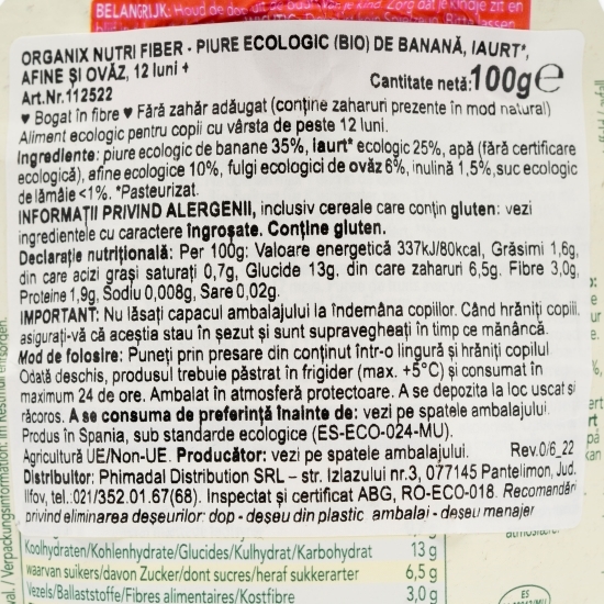 Piure ecologic de banană, iaurt, afine și ovăz 12+ luni 100g